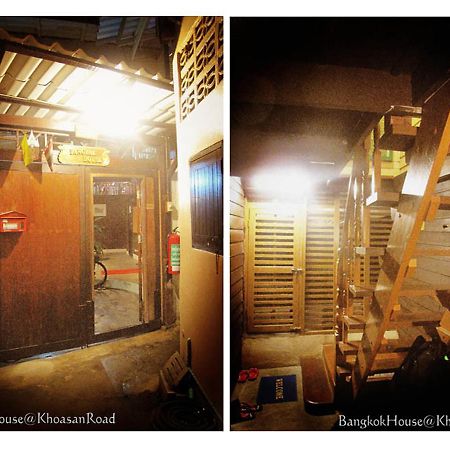 Bangkok House Hostel Phra Nakon Buitenkant foto